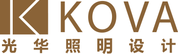 光華照明設(shè)計(jì)logo