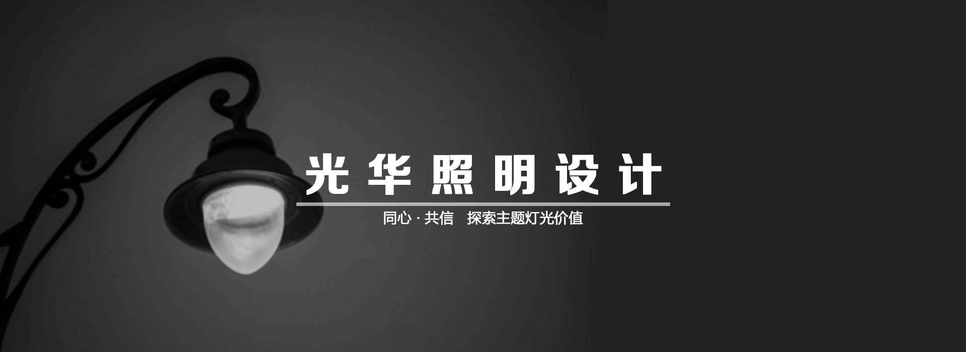 業(yè)務(wù)流程
