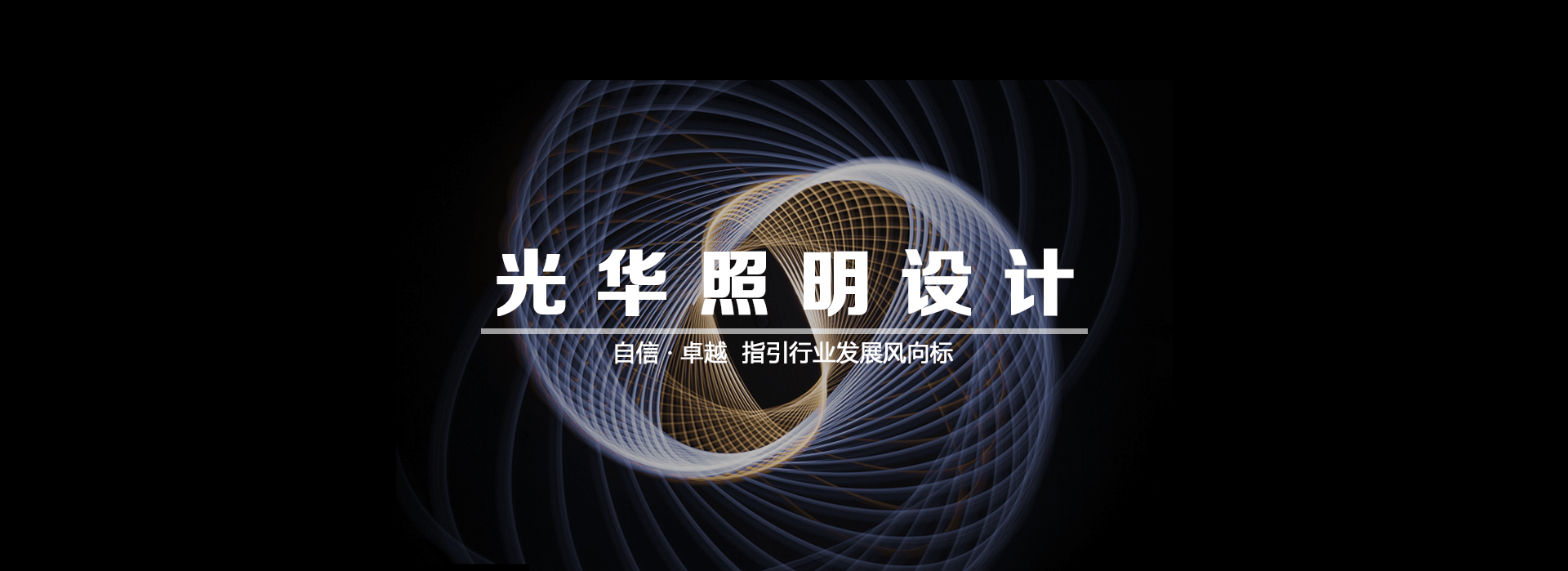 榮譽(yù)資質(zhì)