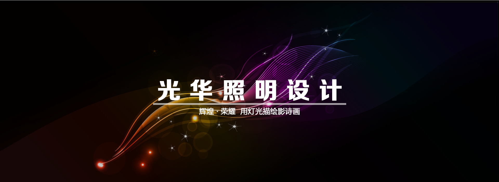 經(jīng)典案例